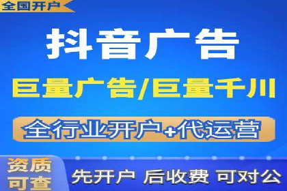 关键词布局技巧：SEM运营成功案例解析